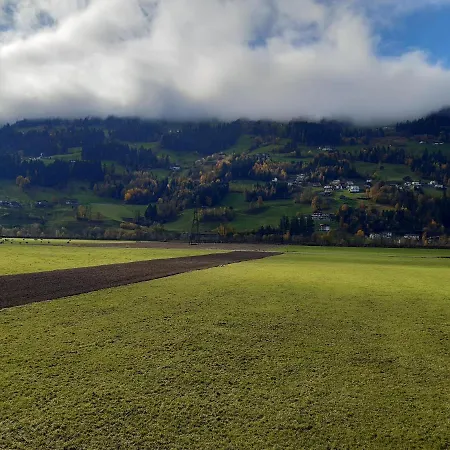 Gertis 2 アパート